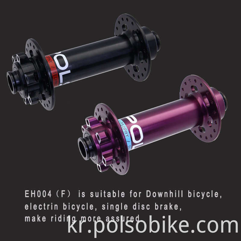 Disc Brake Hub MTB